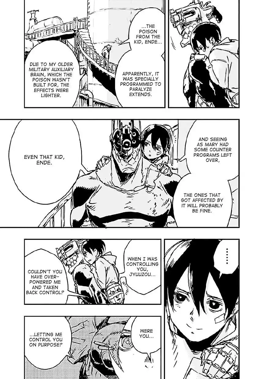 No Guns Life Chapter 6 31